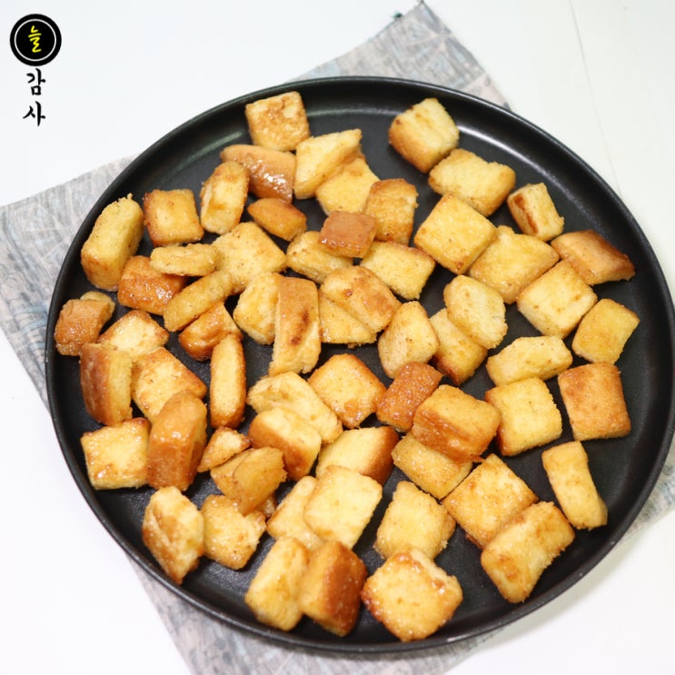  식빵 카라멜 팝콘 만들기 : 남은 식빵 활용한 초간단 간식 요리 (Ft. 냉동식빵)