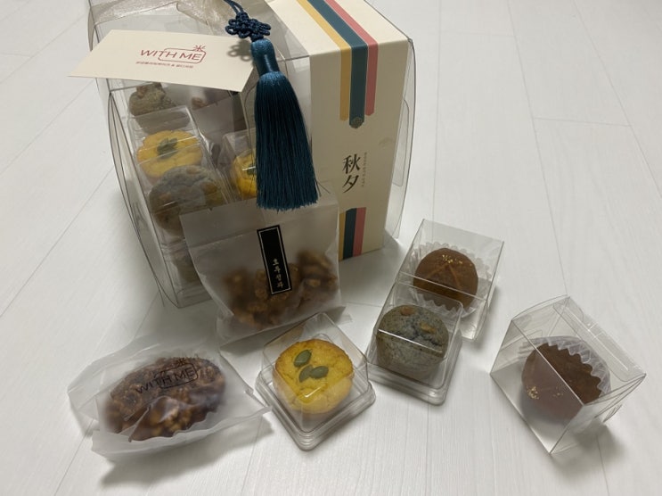  추석선물추천 목동위드미케이크 명절인사선물