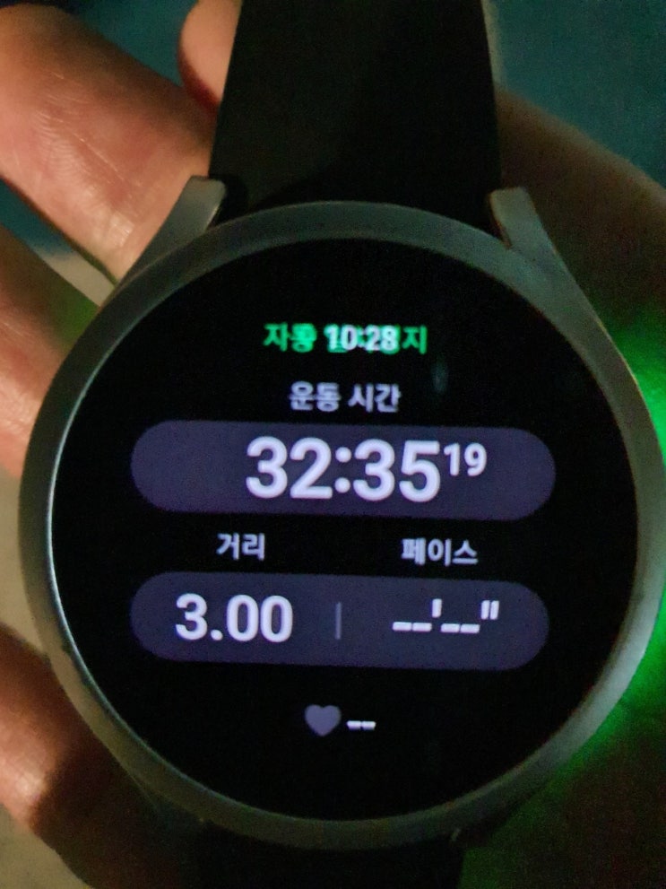  달렸습니다