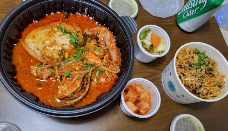  용인 처인구 해물찜 맛집 | 복인아구찜 [역북점]