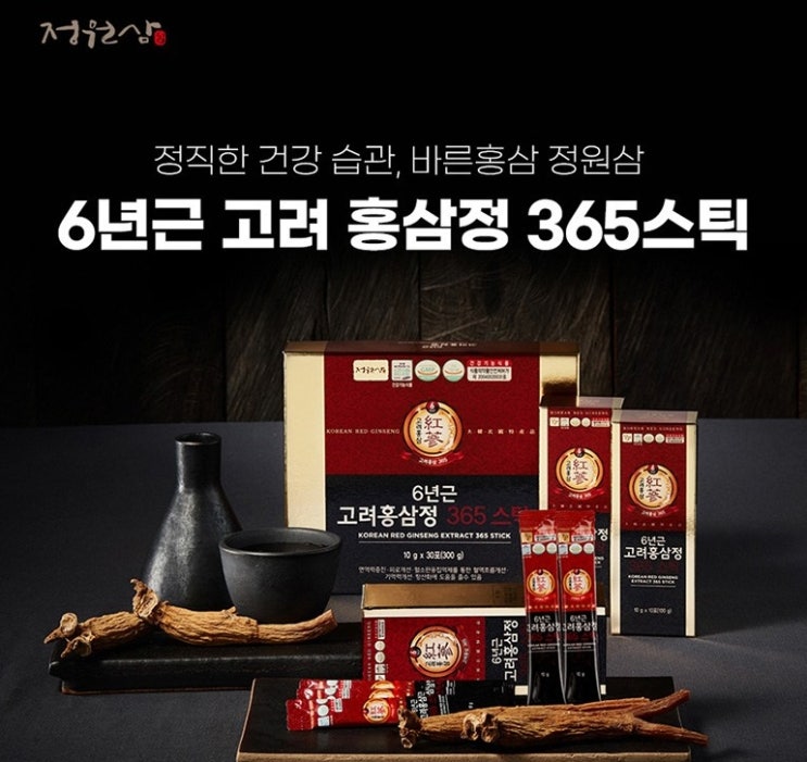  정원삼 6년근 고려홍삼정 365 스틱 30포 + 쇼핑백