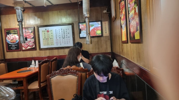  서울 명동 현지인 맛집  을지로 한우방 매운 갈비찜