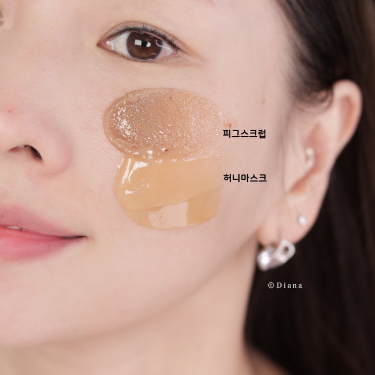 환절기피부 보습챙기는 얼굴각질제거 루틴 환절기피부 보습챙기는 얼굴각질제거 루틴
