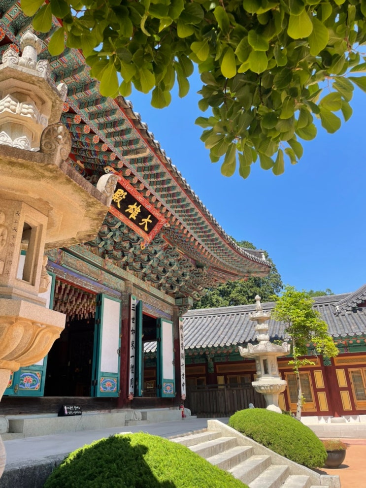  [대전] 동학사 ) 계룡산 등산 코스 / 최초의 비구니 승가교육의 요람