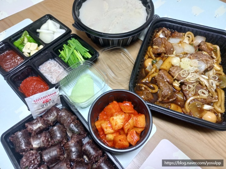 상모 맛집 히로미찌찜닭 가서 갈비찜 먹었습니다