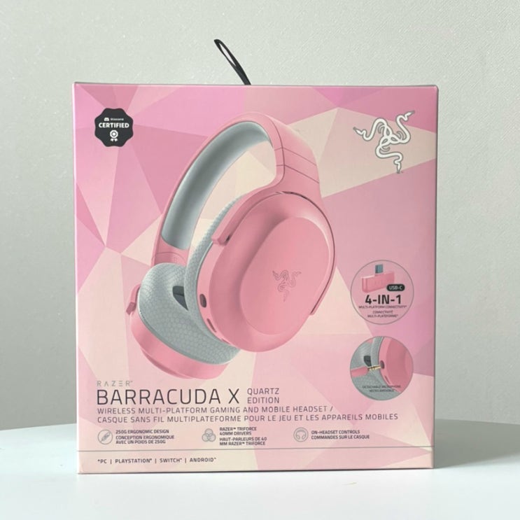 레이저 바라쿠다 X (Razer BARRACUDA X) 무선 헤드셋 추천 레이저 바라쿠다 X (Razer BARRACUDA X) 무선 헤드셋 추천