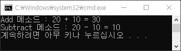  [C#] 델리게이트(delegate)와 이벤트(event)