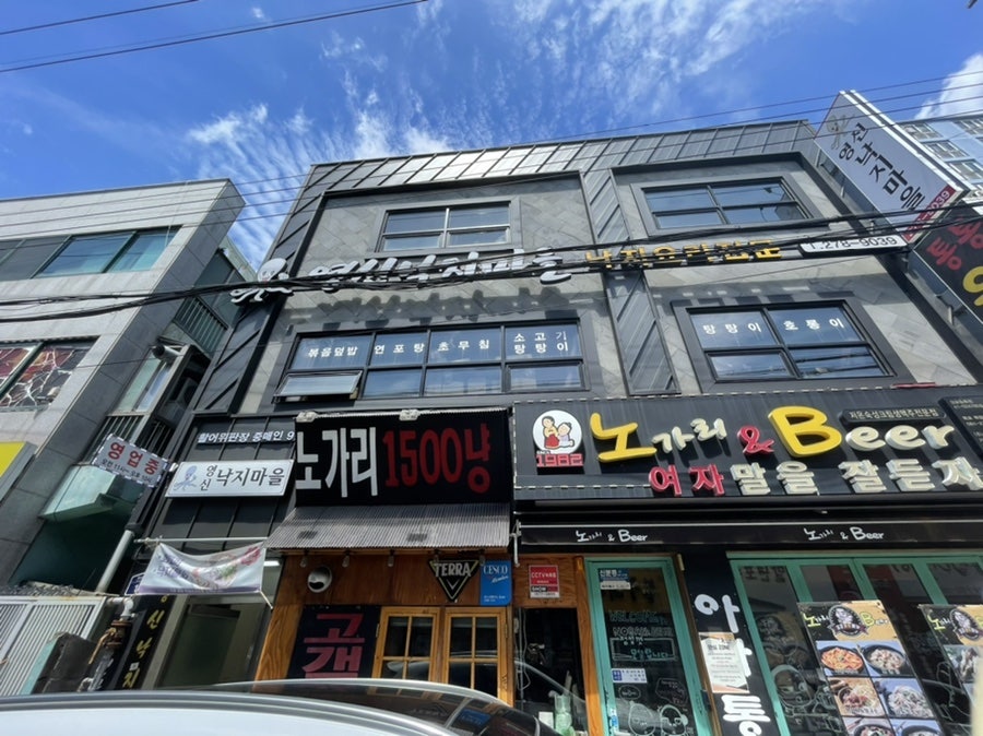 증도가온26 사진 4