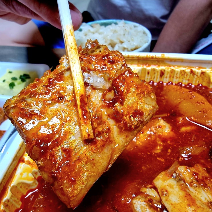  갈치/병어조림 제육볶음의 찐 맛 진도대나무통 야식