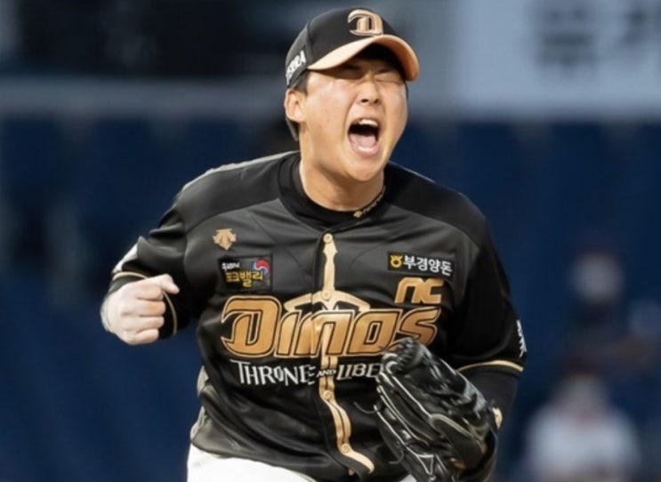 2022시즌 KBO 국내 프로야구 분석 9월 3일 두산 삼성 SSG 키움 롯데 LG KIA기아 KT 한화 NC 2022시즌 KBO 국내 프로야구 분석 9월 3일 두산 삼성 SSG 키움 롯데 LG KIA기아 KT 한화 NC