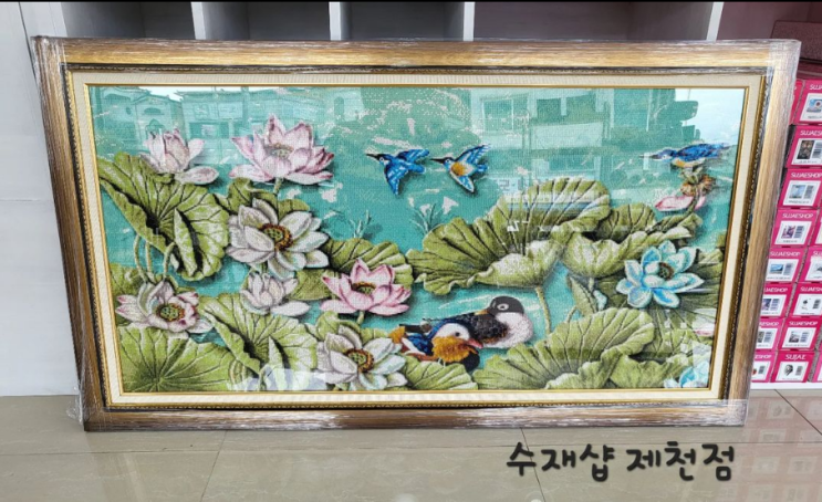  ㆍ보석십자수 수재샵 제천점ㆍ 고객님 완성작품