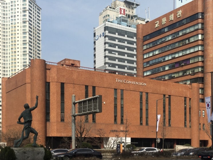  잠실 더 컨벤션 홀투어
