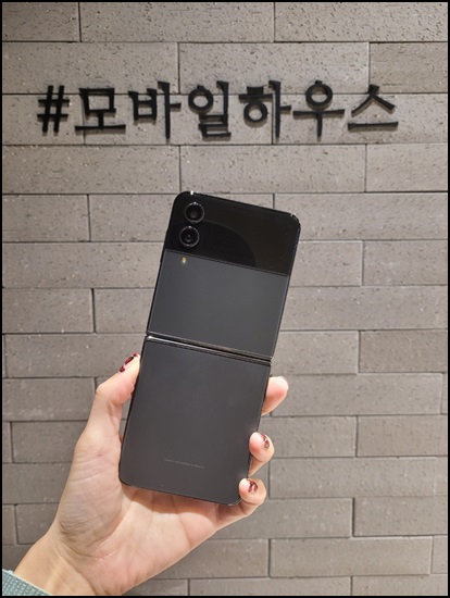  평창 휴대폰 SKT 텔레콤 갤럭시Z플립4 기기변경 개통후기