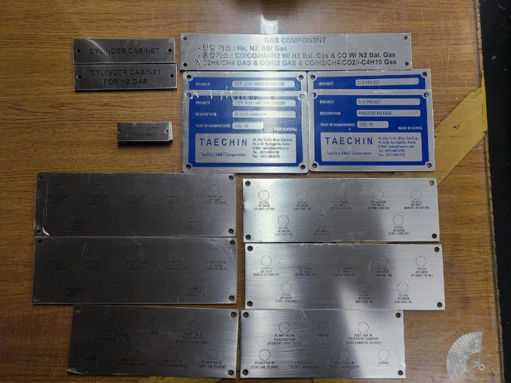 스텐명판, SUS명판 31