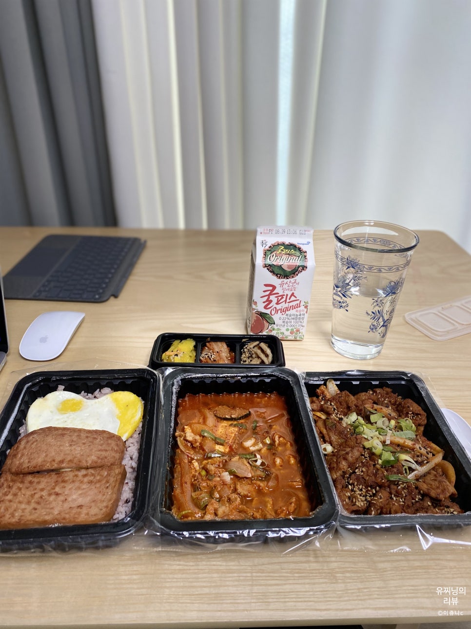 밥장인 월곡하남점 사진 2