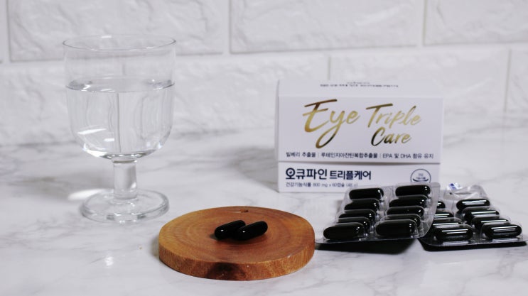  빌베리추출물 알티지오메가3 함유된 오큐파인 트리플케어