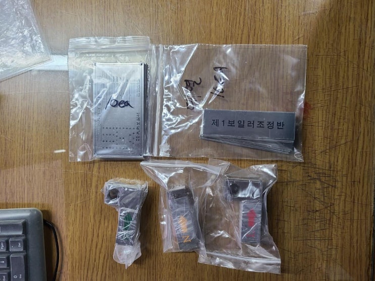 스텐명판, SUS명판 14