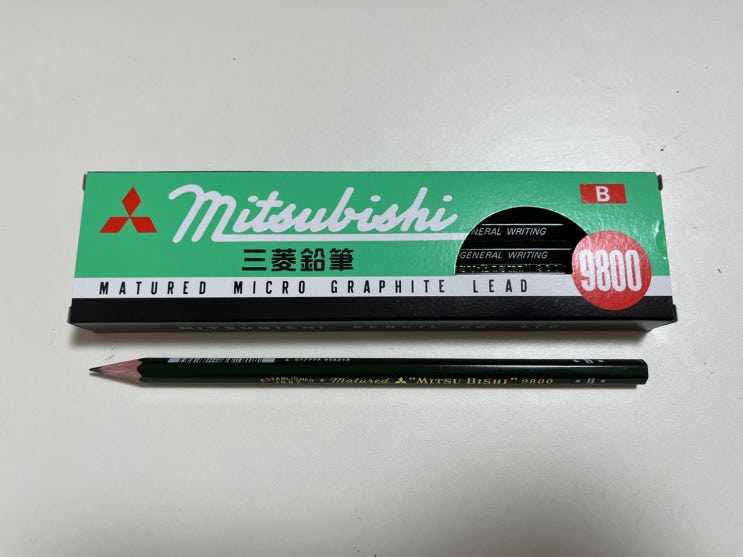 【내돈내산】 연필, 연필깎이