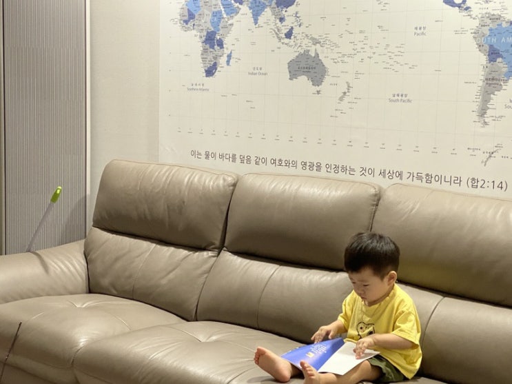 밤산책 아이 재우기 육아 퇴근은 없는 것인가 밤산책 아이 재우기 육아 퇴근은 없는 것인가