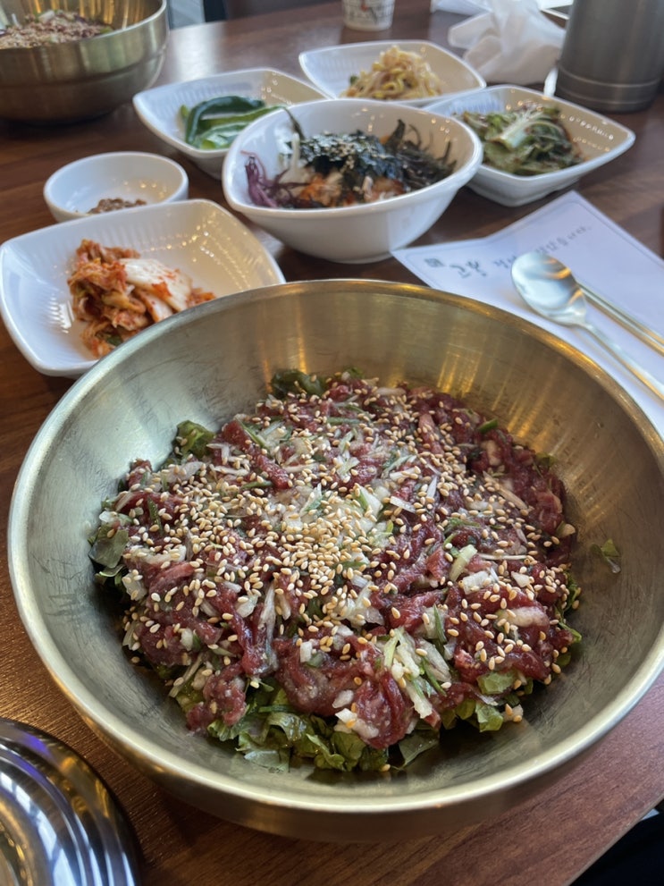  [울주]우연히 가다 의외의 육회비빔밥 맛집을 발견한 고봉육회