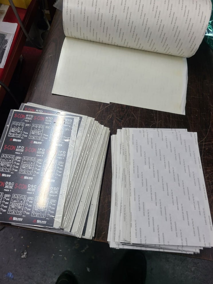  수지명판 13, PC명판