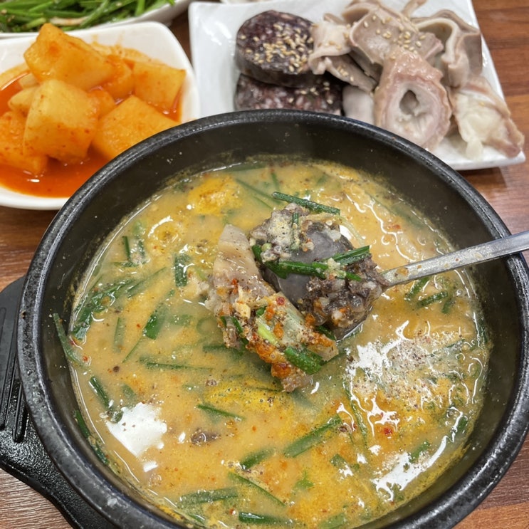  [영등포시장] 순대국과 아바이순대가 맛있는 “영등포아바이순대”
