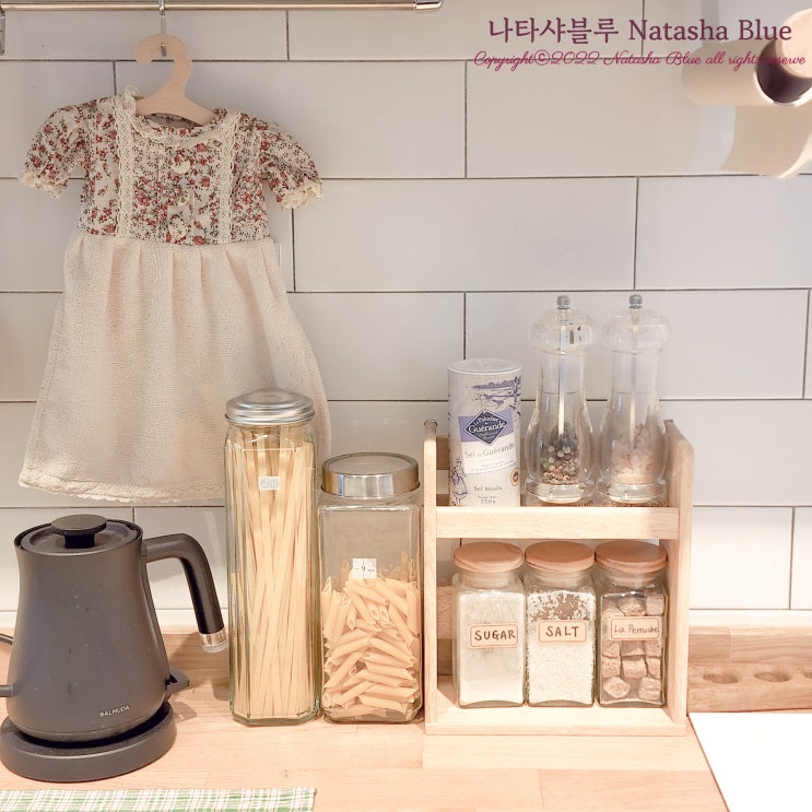  신혼살림 깔끔한 주방 정리용품 살림잇템 5가지