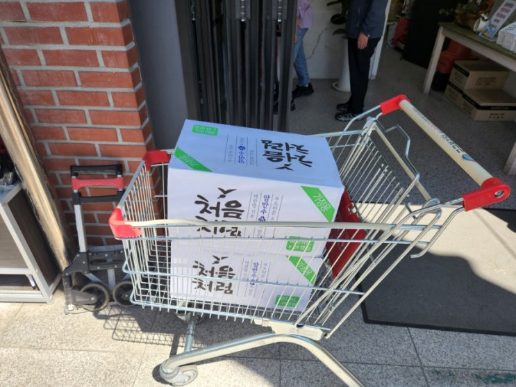 PX가 싸긴 싸다. PX가 싸긴 싸다.