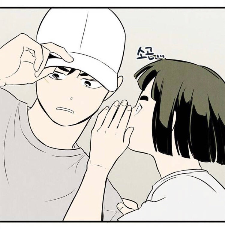 세기말 풋사과 보습학원(51~55화)