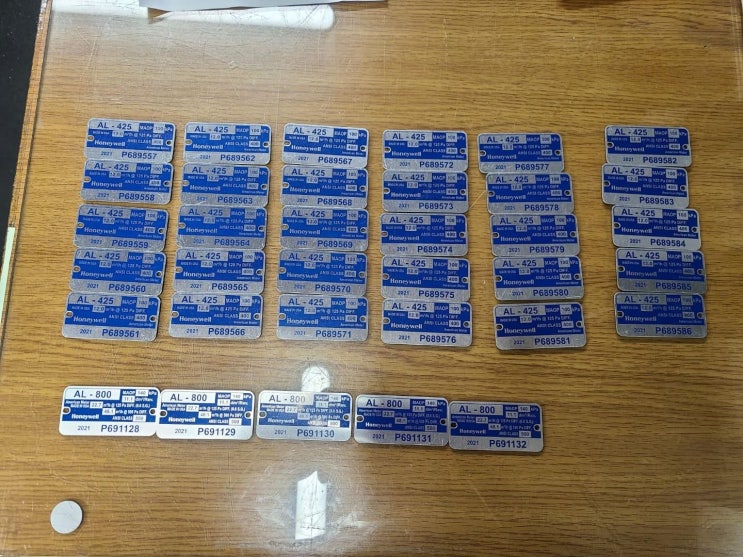  알루미늄명판, AL명판 21