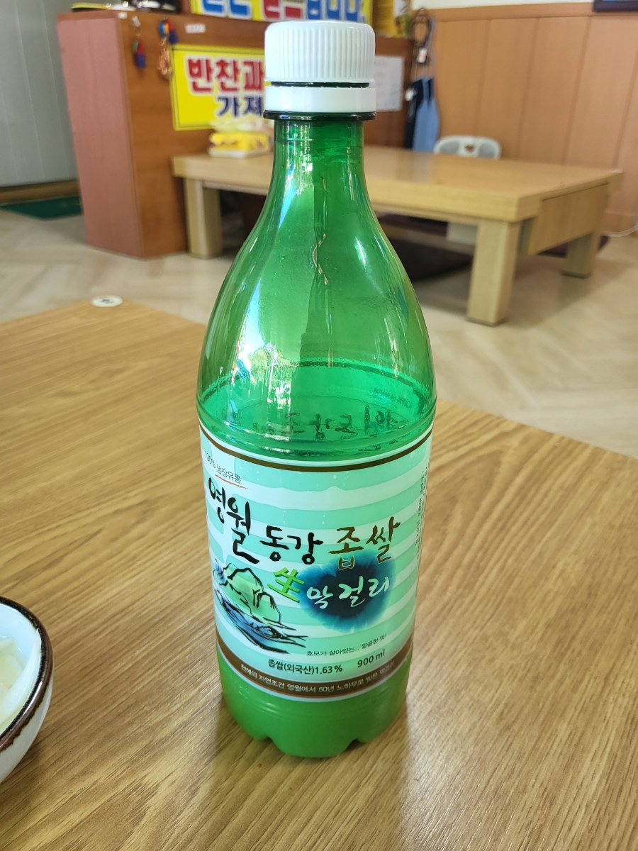 부산식당 사진 5