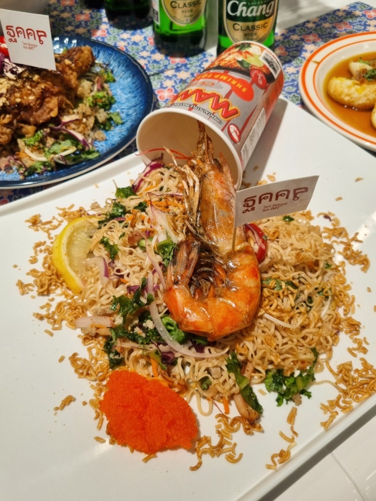  오목교역 맛집 이색적인 맛의 태국음식점 saap 현대백화점 목동점