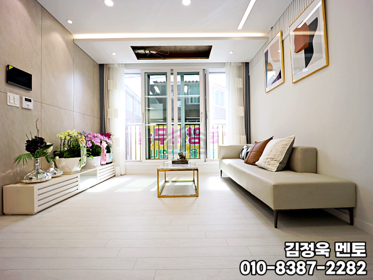  관양동신축빌라 안양 4호선 인덕원역 인근 학군 좋은 3룸 분양정보