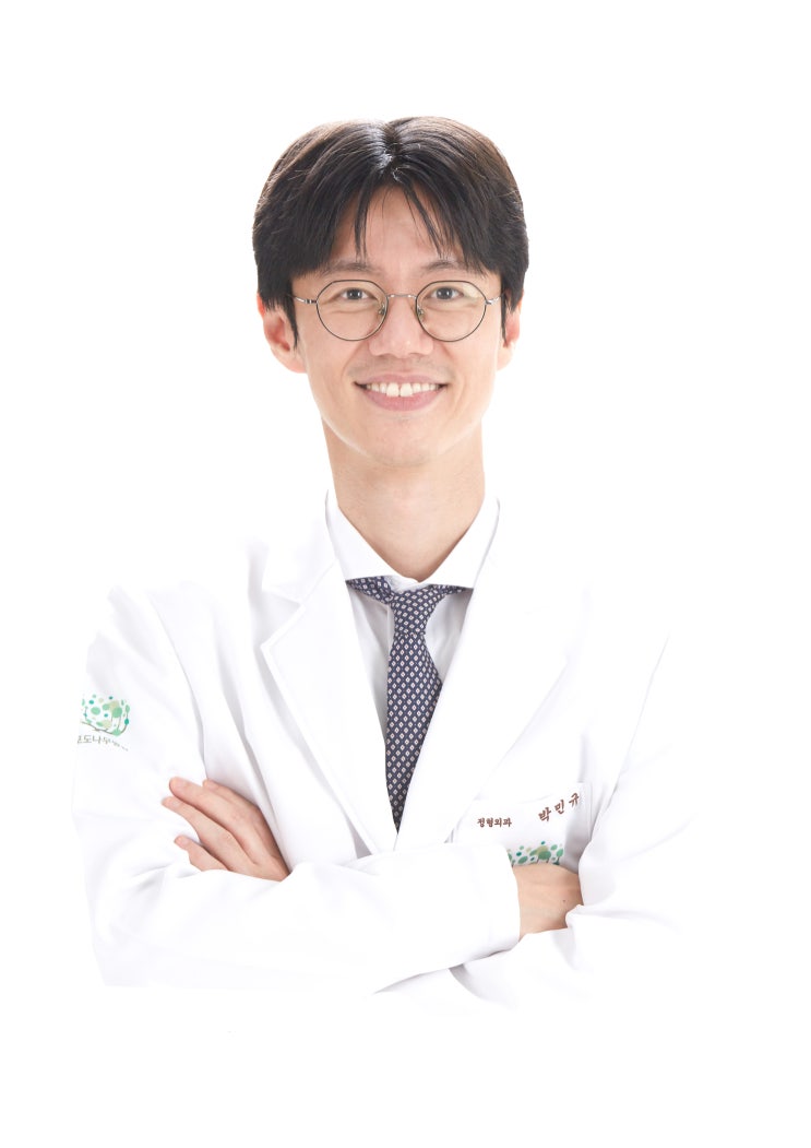  박민규 원장과 함께 오십견에 대해 알아보기