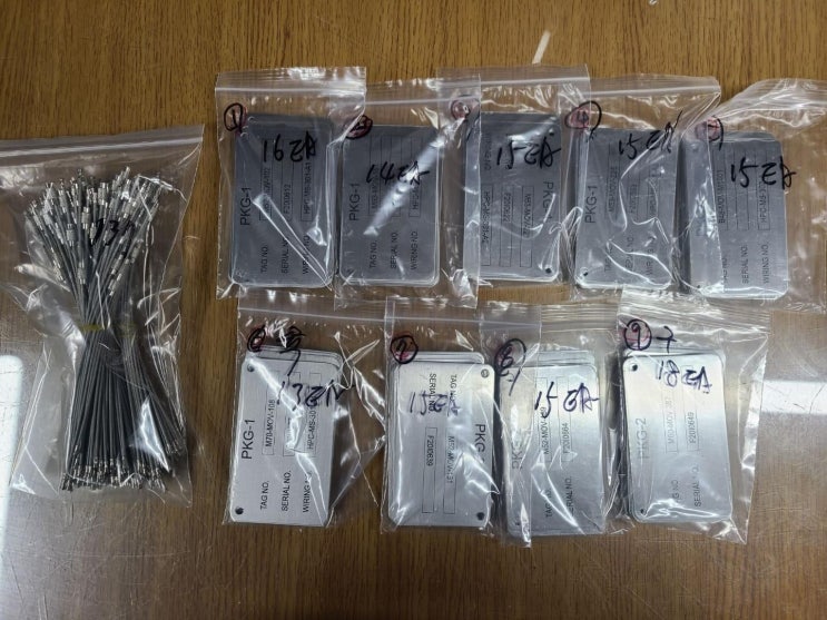 스텐명판, SUS명판 13