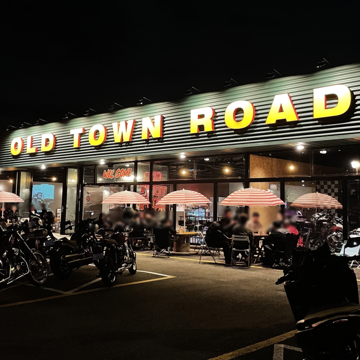  용인 바이크카페 '올드타운로드' 라이더카페 방문기!!!