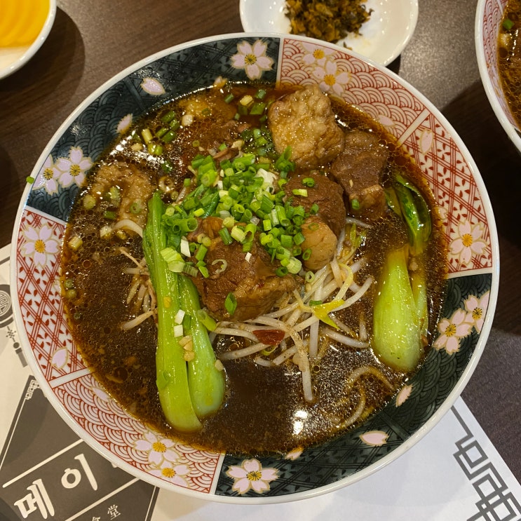  부산시청밥집으로 추천하는 퓨전 중식 메이리연_부산시청맛집