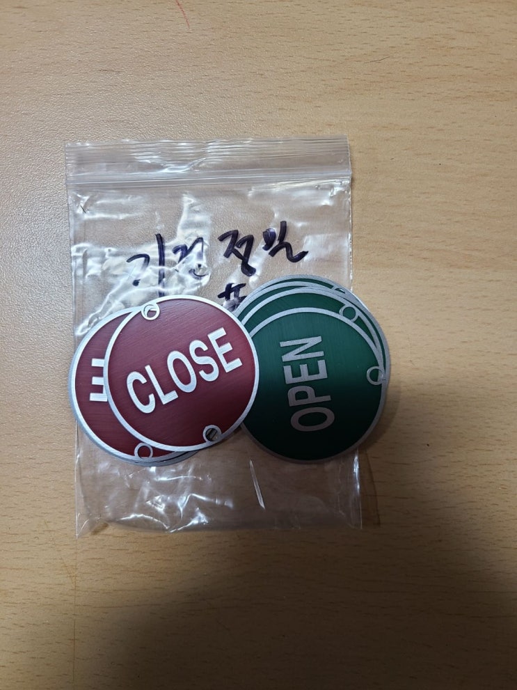  스텐명판, SUS명판 17