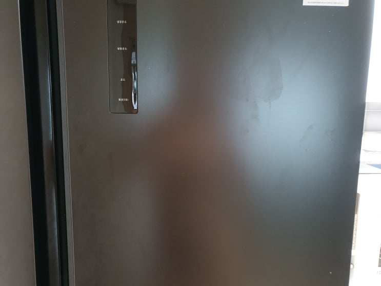  냉장고 문 청소 린스로 해결하세요