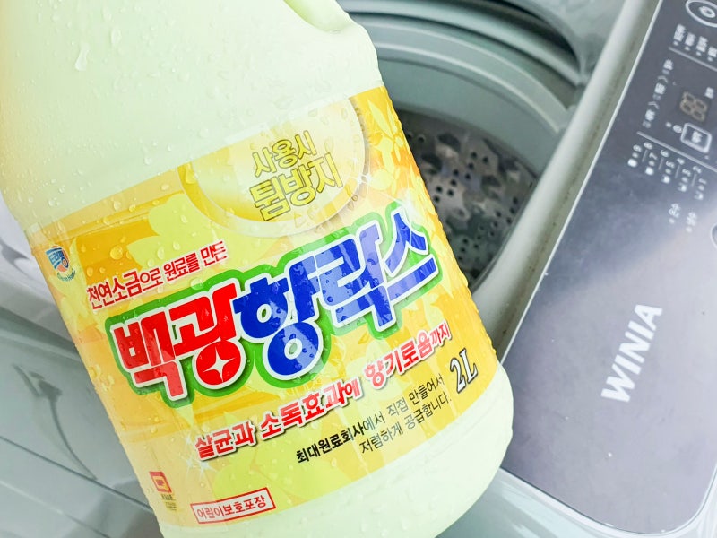 백광락스 향락스 주의사항 제대로 알고 사용하기 : 네이버 블로그