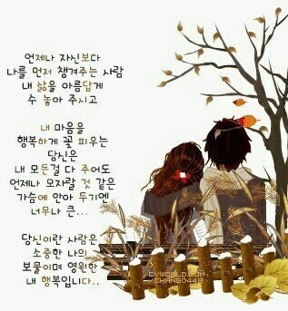 인생에서 운명이란 무엇인가? (실버넷 뉴스 칼럼) 4