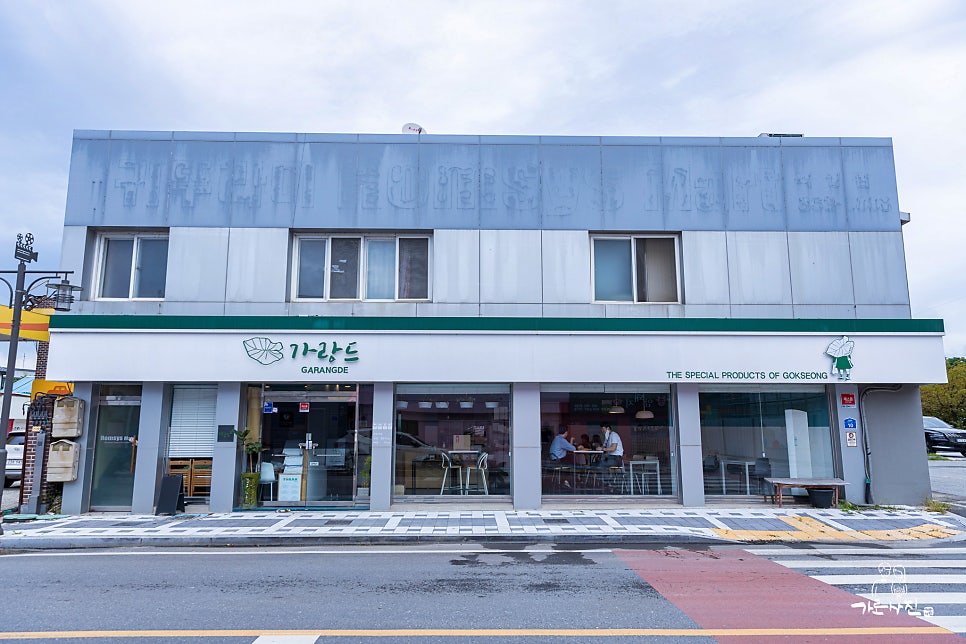 가랑드 2호점 사진 4