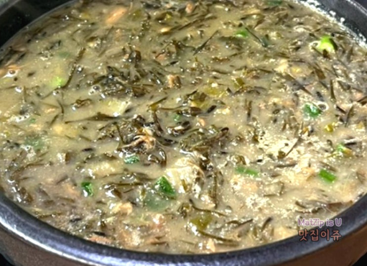  제주 몸국 맛집 외도몸국