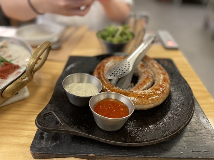  [서울] 새로운 스타일의 순대맛집 ‘순대실록 센트럴시티점’ (반포/고터)