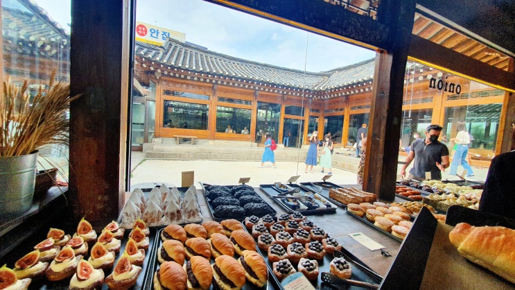  어니언 안국 - 매력적인 도심 속 한옥 베이커리 카페 & 북촌, 삼청동 주차팁