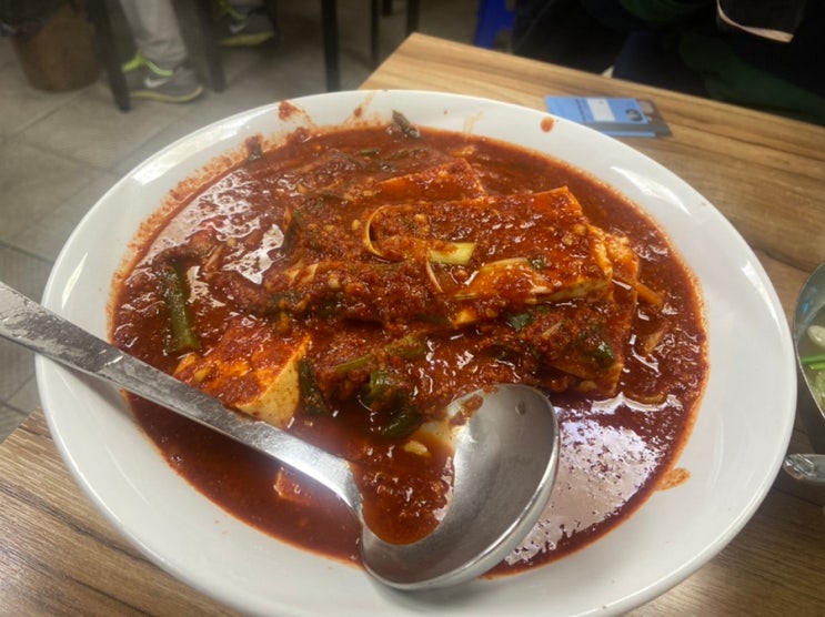  8월 다섯 번째 일상: 광천식당/아우어베이커리/세종예술의전당/성심당본점