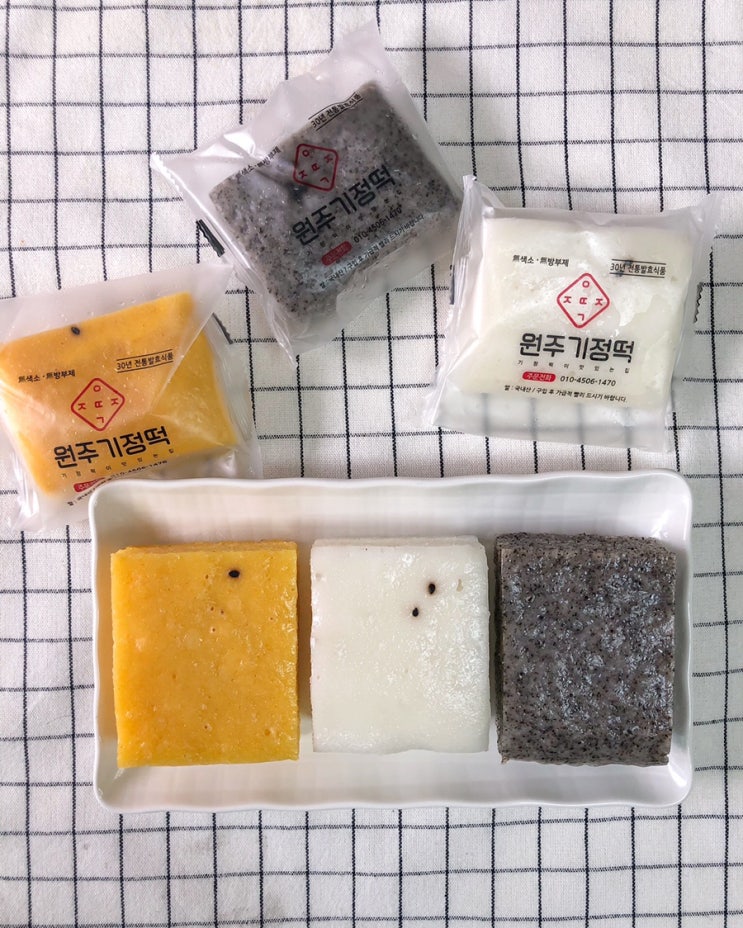  떡 선물세트 원주 기정떡 아침대용떡