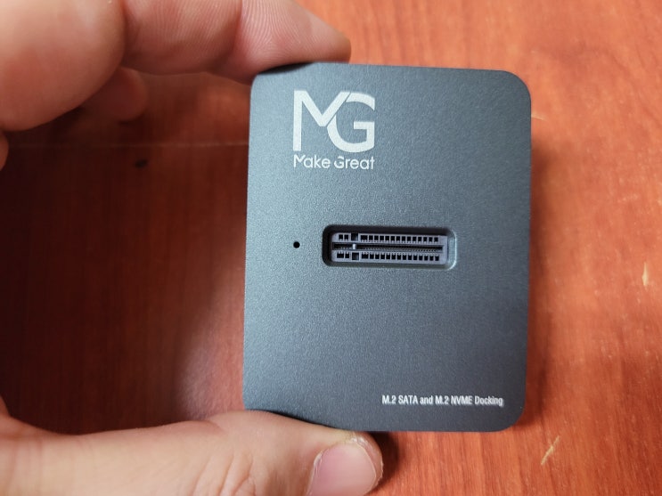  M.2 NVME 도킹 SATA콤보