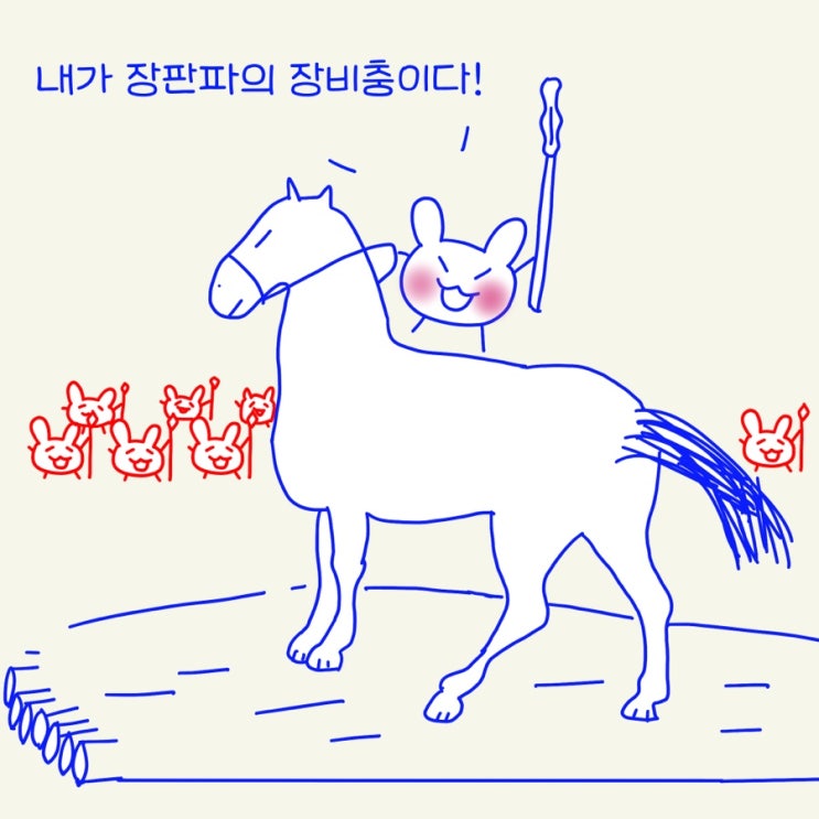  운동할때 있으면 좋은 장비들, 헬스용품 (폴라의 운동장비 전격 대공개!)