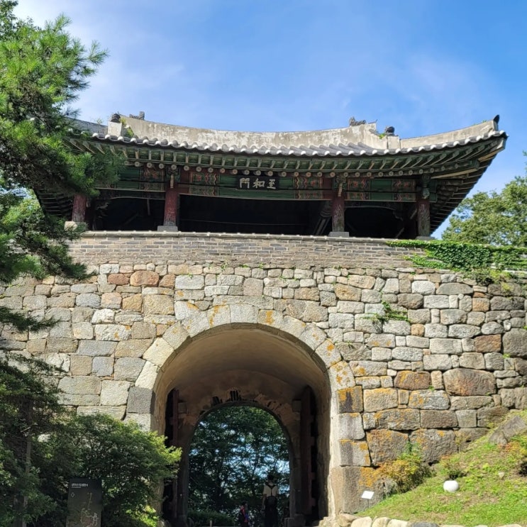 남한산성 둘레길 남한산성 둘레길
